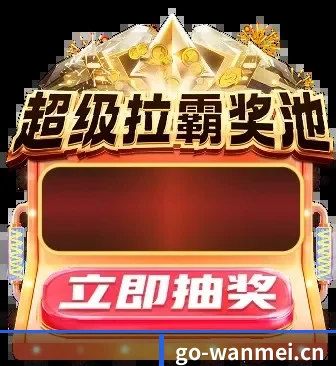 硬核编辑部组建